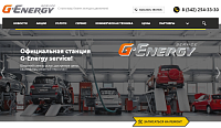 g-energy-perm.ru